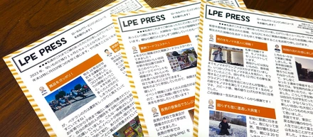 ビジネスだけでは幸せになれない。ニュースレターを送り続ける理由
