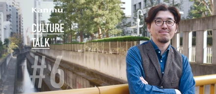 企業としてのDNAを活かし成長路線を描く。人事責任者が説く「人事ポリシー」策定の意義
