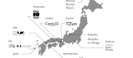 2025年新卒向け会社説明会はじまりました