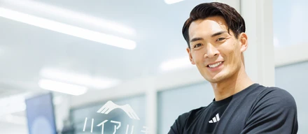 サッカー元日本代表選手 槙野智章氏がハイアルチのブランドアンバサダーに就任