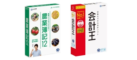 ソリマチの「ひとのやらないことをやる！」ルーツとは