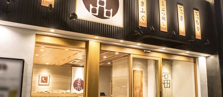 「休みを取るのは当たり前」労働環境改革を進める、一飲食店の挑戦