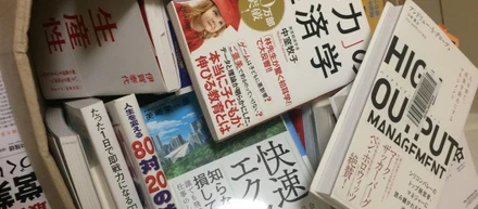 メイションで『成長』をしたいと思ったから。