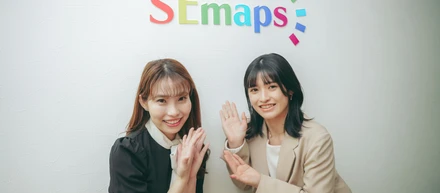 SEmapsでスキルも美意識もUPできる？女性に嬉しい福利厚生をご紹介します！！！