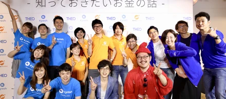 後悔する前に！20代で知っておきたい「お金の話」を聞いてきた
