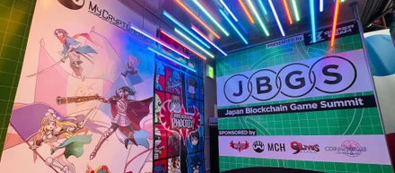 ブロックチェーンゲームイベント「Japan Blockchain Game Summit(JBGS)」を新宿にて開催しました！
