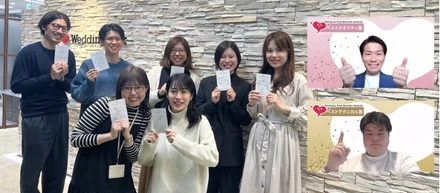 2024年1月月末表彰！