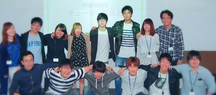 たまには、オフラインもいいね！ チューター登録説明会＆交流会やりました★