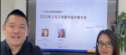 【2025年3月ご卒業予定】の方向けのYouTube動画の撮影が無事終わりました、、、（