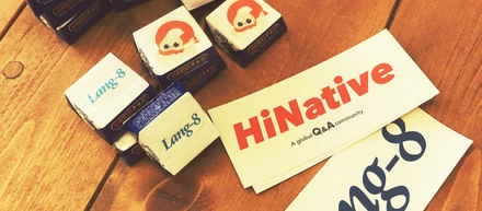 HiNativeユーザーインタビューご協力のお願い