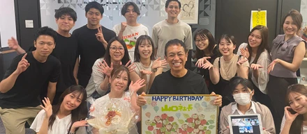 やりがいが溢れる株式会社未来♥