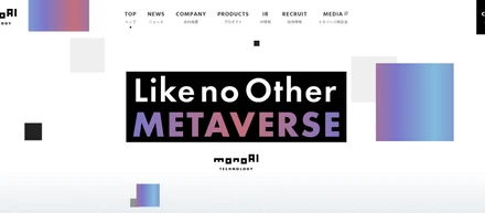 \\monoAI公式サイトリニューアル👀//