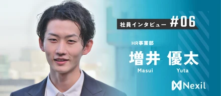 趣味は自己成長。比類なき向上心の先に望むもの