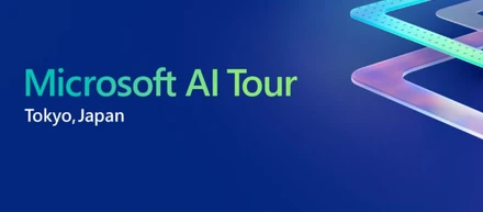 【本日のイベント】Microsoft AI Tour Tokyo, Japanに当社の森がProctorとしてOpenAIのワークショップに参加します！