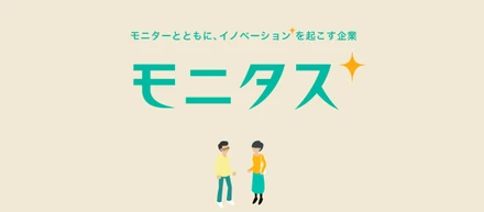 30代男性の上司には「キングダム」で打ち解けろ！？漫画「キングダム」についてのアンケート