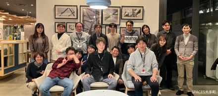 ウェビナーサービス『ネクプロ』体験レビューVol.1〜事業立ち上げにおけるウェビナーの可能性とマーケティング価値とは〜