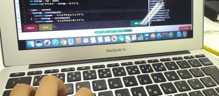 新人webエンジニア　ドーーーンと珍道中！　第01回