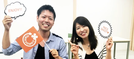 「出来ること」の幅を広げるために