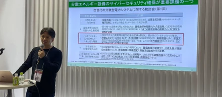 Smart Energy WeekのHuawei様ブースでCEOの伊藤が講演しました