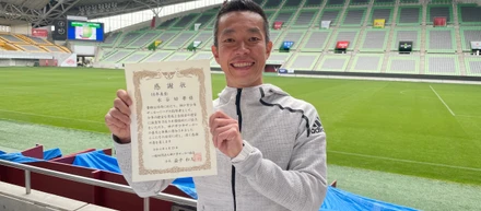 どれだけたくさんの笑顔を生み出せるか【社長インタビュー】