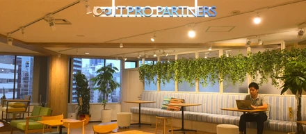 【就活中止→留年】リスクを冒してまでスタートアップで長期インターンをするという選択
