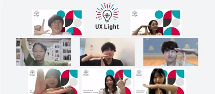 UX入門編！UXとは・UXの学び方・CXまで【UX Light #10】