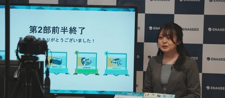 先輩社員へ密着！一日のスケジュール大公開！