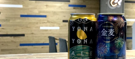 TGIF!! 毎週金曜日に今週あった素晴らしいことを褒めるHomepatchを始めました。