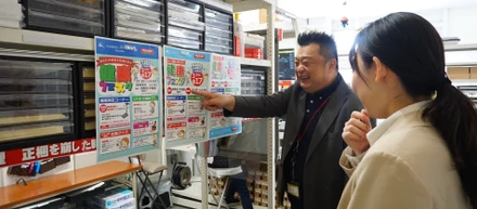 営業企画部 製作課の仕事とは？