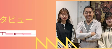 【社員インタビュー】現役社員×新入社員の女子会インタビュー！！