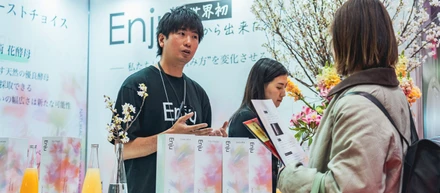 FOODEXへの出展報告＆Enjuのプロダクト詳細と秘密