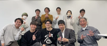 【産学連携】作りたい未来へ。ミッション・ビジョンの大切さを学ぶ