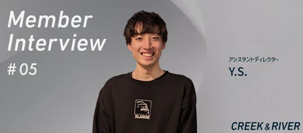 憧れのテレビ業界でADに挑戦。入社1年目で新人賞を獲得し、ディレクターの道へ【社員インタビュー】