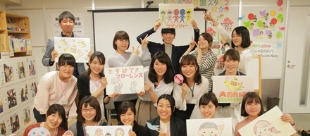 「自分のことは好きですか？」とことん自分と向き合ったフローレンスの新卒研修