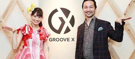 役に立たないけど人をほっこりさせるようなロボット〜アイドルグループ「チームしゃちほこ」 秋本 帆華氏と弊社代表 林の対談〜