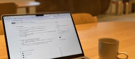 テクノロジーと共に生きる僕がメンバーを経て SANU に辿り着くまで