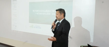 『志』第１回：連携する生き方を目指して。