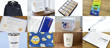 スタディストノベルティアイテム紹介！