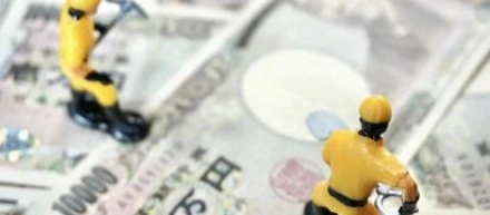 給与査定が完全に明確で一覧になってるって、まじ？？😮
