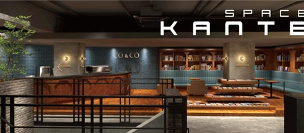 【プレスリリース】日本初、“世界 × コワーキングスペース”のSPACE KANTEが、国際都市・京都で世界の縁を産み出します