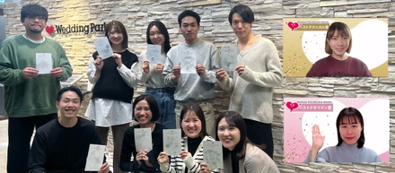 2024年2月月末表彰!