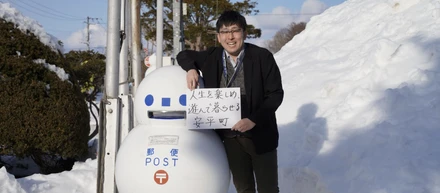 【あびらのココが好き #6】人生を楽しめ、遊んで暮らせる安平町が好き！
