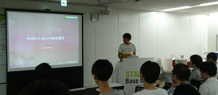 【イベントレポート】Kotlin開発Tech Talksで登壇してきました