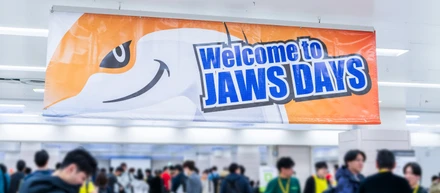 JAWS DAYS 2024 - LEAP BEYONDに企業サポーターとして参加しました