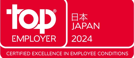 アバナードはTop Employer Insitituteとして認定されました！