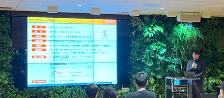42tokyo合同説明会に参加しました！