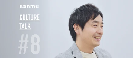 カンムのミッションを再定義。代表 八巻が語る「お金の新しい選択肢をつくる」とは