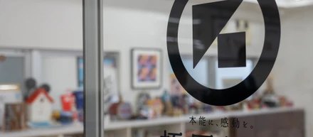 探索！個性的な企業説明会の魅力に迫る。