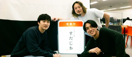 COUNTERWORKSでデザイナーインターンを半年間がんばった話