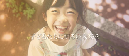 「自分の強みって何だろう？」｜“好き”を強みに